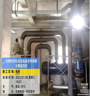项目4